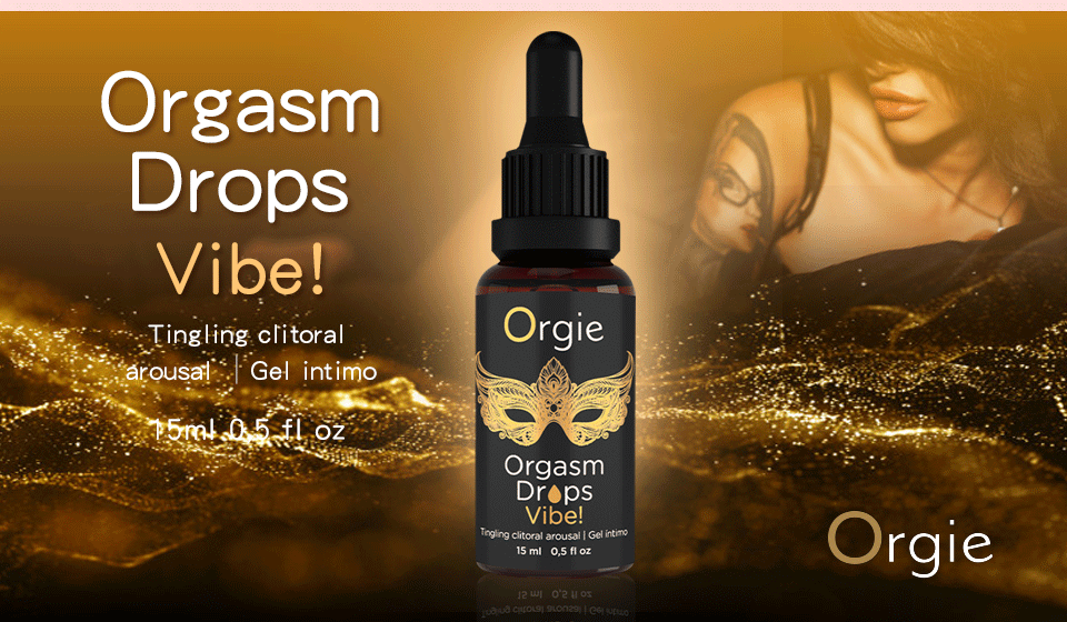 葡萄牙Orgie．Orgasm Drop Vibe小金瓶挑逗蜜豆熱感口交凝膠-15ml